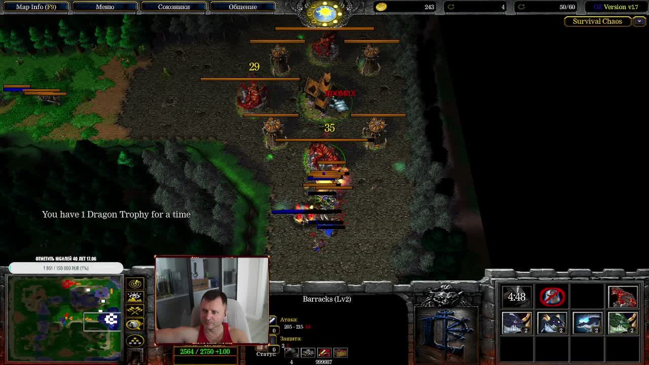 LIVE: Morosyak