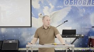 26.04.2026г Сергей Костин  Церковь «Слава Христа « г.Алдан