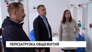 Общежитие ОмГАУ