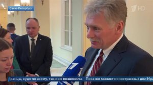 В Кремле раскрыли, может ли РФ предложить площадку для переговоров Ирана и США.