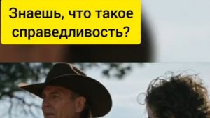 Резонанс,но не для всех...