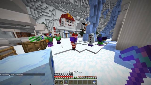 НОВЫЙ ЛЕДЯНОЙ ГОРОД! ЧТО ТАМ? БРАВЛ СТАРС В МАЙНКРАФТ #43