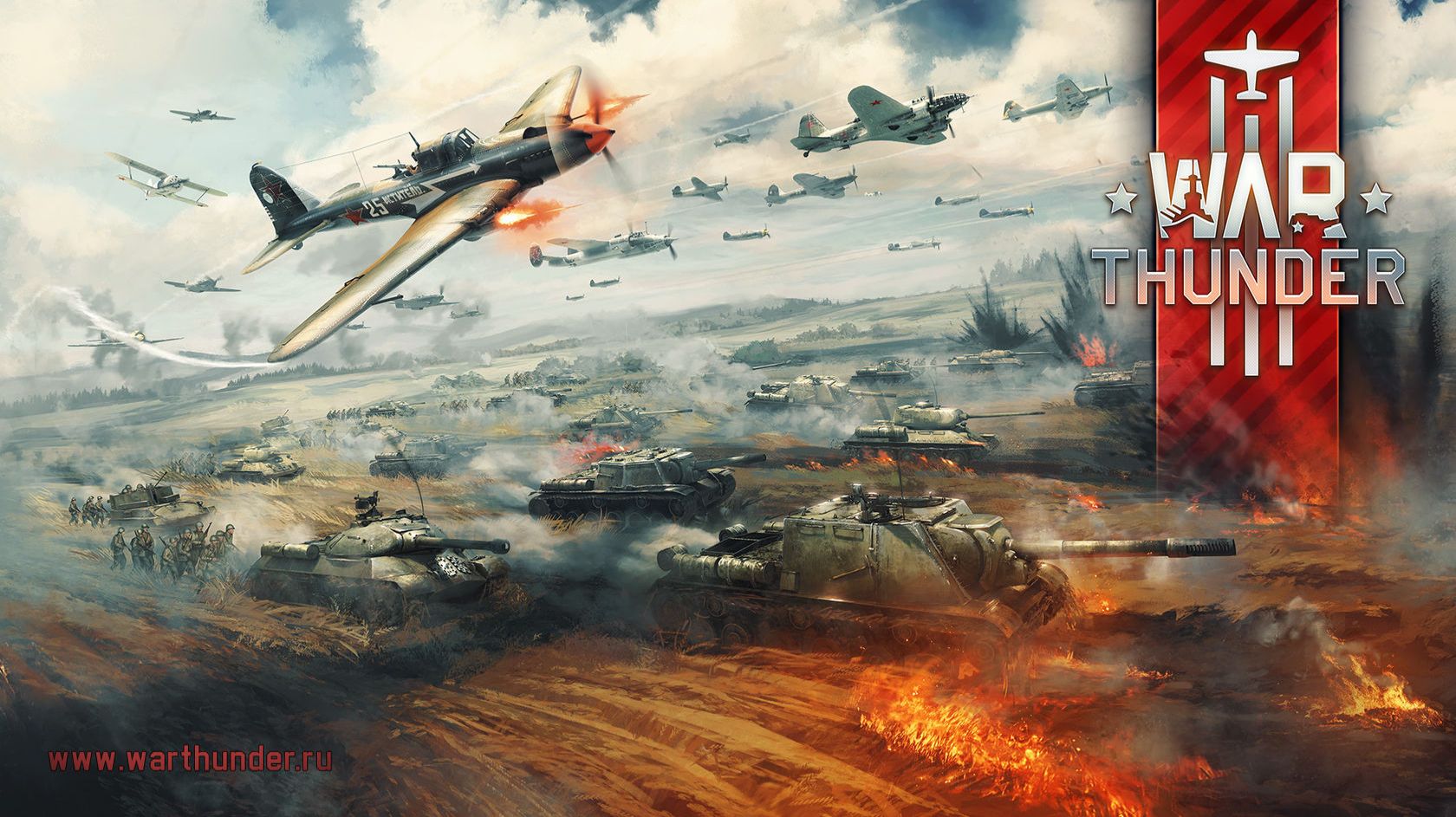 🔥Играю с подписчиками🔥War Thunder🔥Танковый РБ Чилим (18+)#3