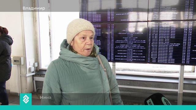 Новости Владимира и Владимирской области 27 апреля 2026 года. Дневной выпуск