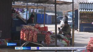 Лук и картофель: кемеровчане требуют проверить продавцов семян