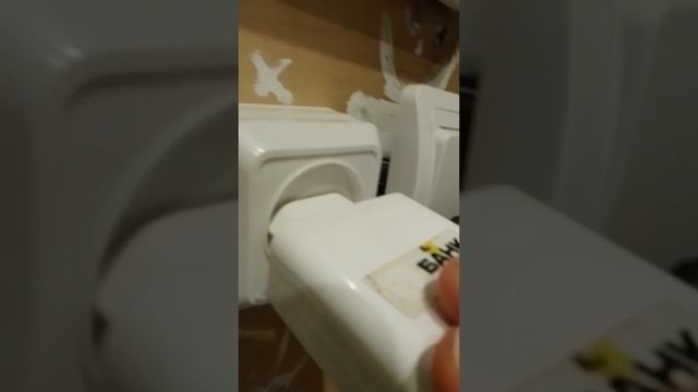 НЕ СРАБОТКА ИПР (в конце интересно)