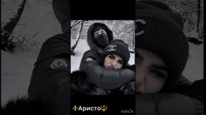 ⚜️Новая песня ⚜️.   🙂↔️зацепило меня эта песня слушаить и радоваться жизни 🎧