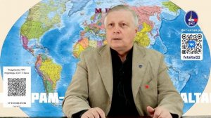 Валерий Викторович Пякин. Вопрос-Ответ от 27 апреля 2026 г