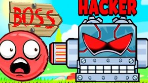 КРАСНЫЙ ШАРИК МУЛЬТИКИ НЕСНОСНЫЙ ШАРИК ПОДПИСЫВАЙТЕСЬ