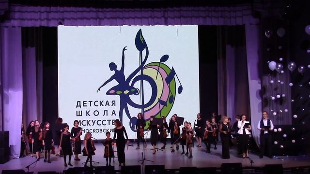 Отчетный концерт 24.04.26 часть 2 смотреть онлайн