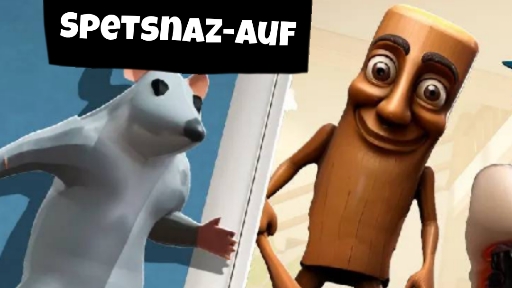 побег от брейнротов 🔥🔥🔥