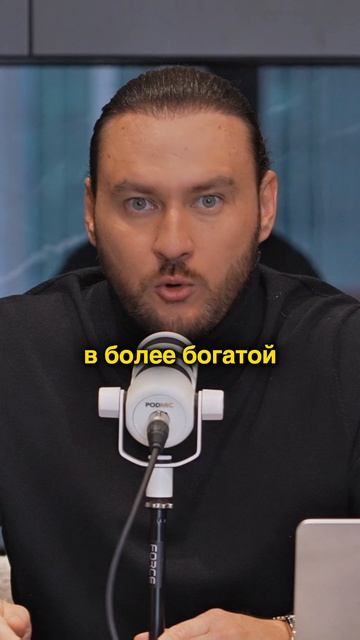Между людьми НЕТ РАВЕНСТВА | Петр Лупенко смотреть онлайн