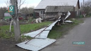 Новости Старого Оскола от 27 апреля