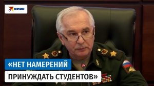 Генерал армии Горемыкин рассказал о сроках контракта в войска беспилотных систем