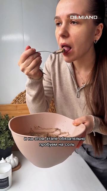 Куриный паштет с клюквенным джемом.