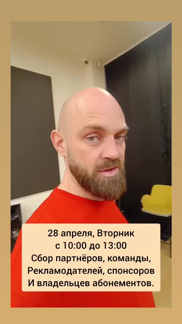 2026-04-27T13:38:06.299Z