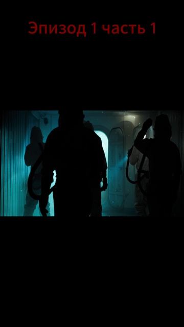 Очень Очень странные дела 1 #film #кино #фильм