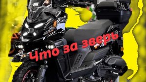 Jilang Tank 4 Нулевое обслуживание