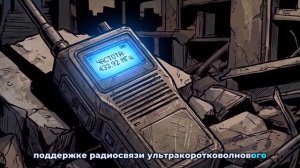 ЧТО ЕСЛИ современный СПЕЦНАЗ попадёт в 1941 год？ [6LIiGcerIfM]