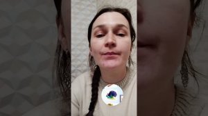 Гимнастика для звука Л