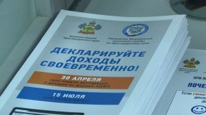 Декларация о доходах: кто обязан отчитаться перед налоговой в этом году