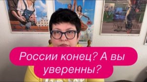 Как англичанин на Донбасс ездил. #новости #украина #россия