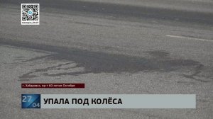 С виадука под колёса: упавшую с 10-метровой высоты пенсионерку задавил нетрезвый шофер на проспекте