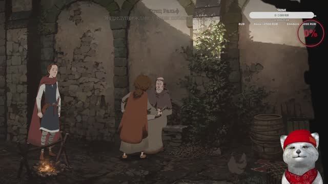 Ken Follett's The Pillars Of The Earth - Вечерний Воскресный Стрим 4