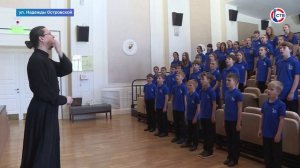 Десткий хор выступит на фестивале посвященному творчеству Александры Пахмутовой