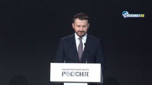 «МИР УЖЕ ПЕРЕСТРАИВАЕТСЯ»: Орешкин о новой экономике, технологиях и победителях гонки