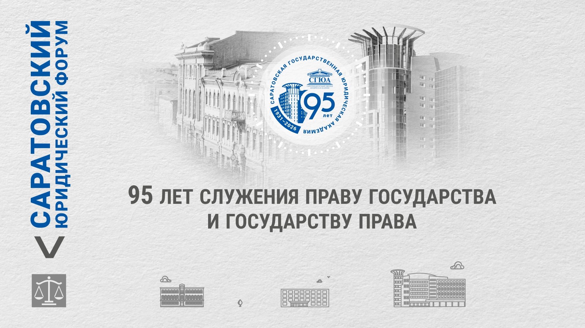 Мнение о форуме. Часть V