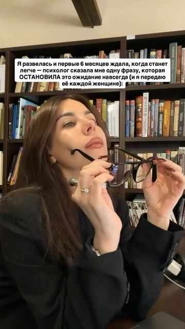 Читай описание👇🏻