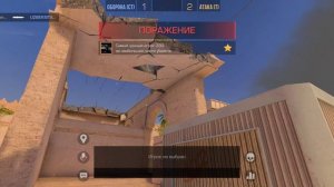 как я играю в стандоф часть 3