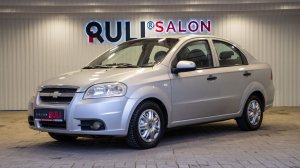 Chevrolet Aveo I Рестайлинг, 2008