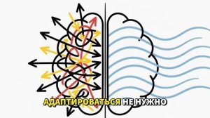 Психология_людей_которым_хорошо_в_одиночестве