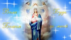 Поздравляем с Благовещением