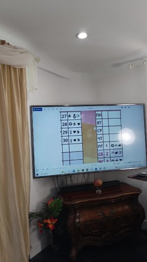 Засада для путешественников 29.04-02.05