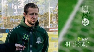 Комментарии Евгения Пташникова после матча ЖФК «Краснодар»-М – ЖФК «Рязань-ВДВ»-М