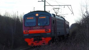 ЭД4М-1043/1044 сообщением Екатеринбург-Пасс. — Егоршино с приветливой бригадой