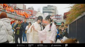 Поездка в Японию «Область танцевальных культур»