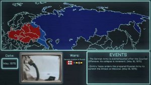 Великий суд грядёт!
тно