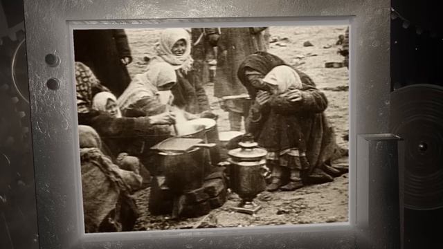 Историограф 53