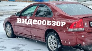 Volvo s60 2007