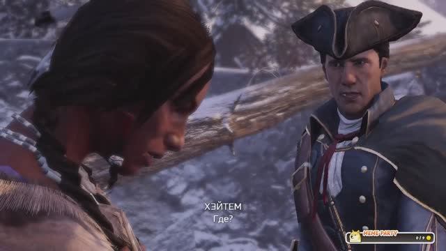 #3 Assassin’s Creed 3 Remastered