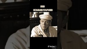 интересная беседа Мастер и Маргарита