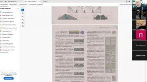 27 Апреля 2026 19 00 Часть 1 Дорожная разметка