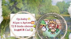 |sʜᴀᴋᴏᴍᴄᴛʙᴏ--ᴍʏ ғᴇᴍɪʟʏ..//𓁹ᴘʏᴛᴜʜᴀ-ɢʟᴀᴡᴋᴜ
xᴏᴛᴜᴛᴇ-ᴏцᴇʜᴋʏ ᴏᴄᴏᴋ.(?)🫒
ᴜᴅᴇю 𝚌𝚎𝚖𝚋𝚞 𝚋𝚙𝚊𝚝𝚋-🚫❌