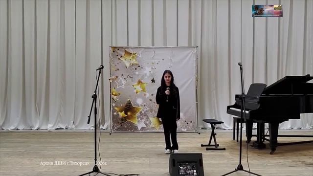 2026 КОНЦЕРТ  к 8 Марта