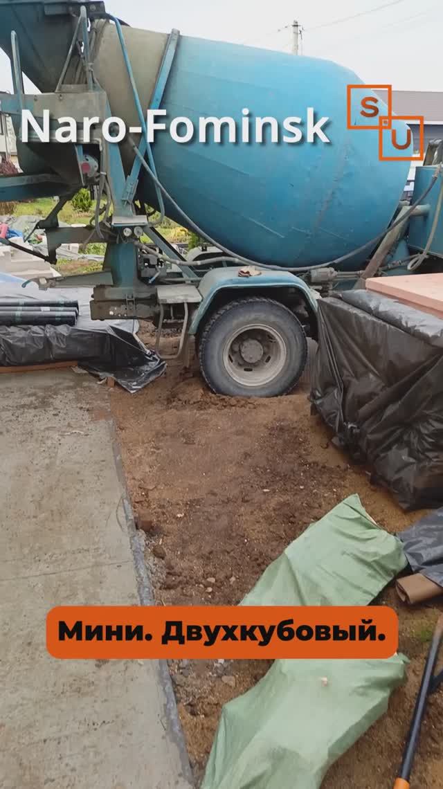 Мини миксер для колонн террасы