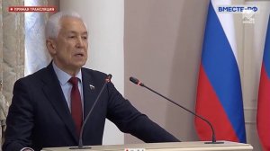 Карачаево-Черкесия и ДНР подписали соглашение на полях Совета законодателей России